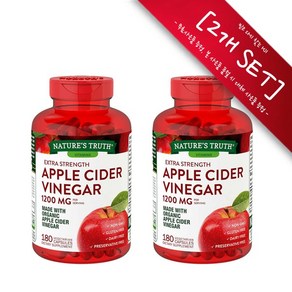 [사은품증정] 네이처스트루 엑스트라 스트랭스 애플 사이다 비니거 1200mg 180정 Nature's Truth Apple Cider Vinegar