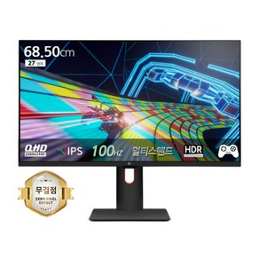 픽셀아트 PIXELART PAQ2710F 멀티스탠드 100Hz QHD IPS 27인치 무결점, 68.5cm