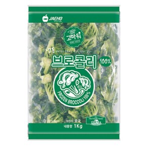 냉동 브로콜리, 1팩, 1kg