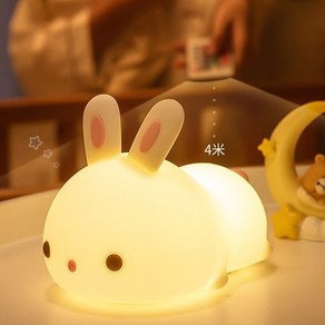라도스트 토끼 무드등 선물용 리모콘, 16색상