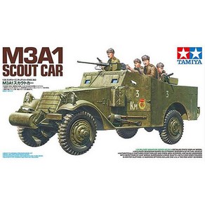 (35363) 타미야 1/35 M3A1 스카우트 카