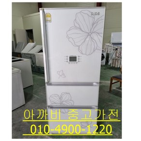 LG 디오스 스탠드형 중고 김치냉장고 315L