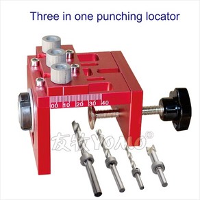 도웰지그 위치 클립 포함 목공 도웰링 지그 키트 조정 가능한 드릴링 가이드 펀처 로케이터 도구 3 in, CHINA, ed dowel jig, 1개