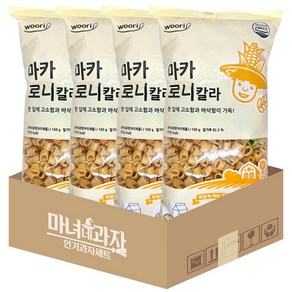 우리식품 마카로니 칼라 스낵, 160g, 4개