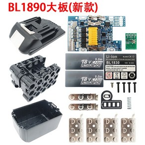 BL1890 리튬 이온 배터리 케이스 PCB 충전 보호 회로 기판 쉘 박스 BL1860-15 Makita 18V 9.0Ah 스티커 라벨 하우징, 1세트