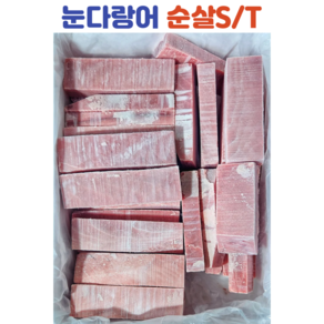 눈다랑어 잘생긴 참치 [아름푸드 S/T 3호], 1개, 300g