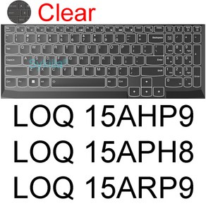 호환 실리콘 보호대 스킨 케이스 키보드 커버 Lenovo LOQ Gaming 16 16APH8 16IRH8 15 15APH8 15IAX9 15IRH8 15IRX9 15ARP9 1, [01] Clea, 1개