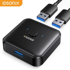 IDsonix USB 30 공유 스위처 어댑터 PC 프린터 키보드 마우스용 USB 허브 2 in 1 출력 스위처 5Gbps USB30 공유 스위처