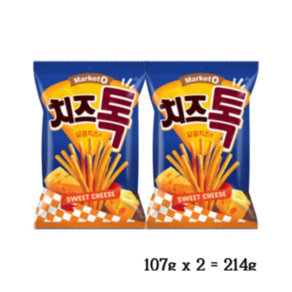 오리온 마켓오 치즈톡 107g 2개