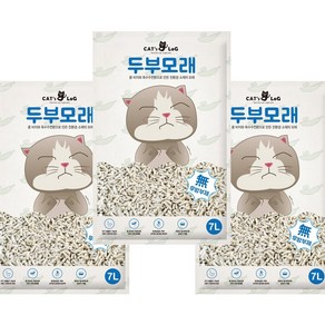 캣츠로그 두부모래 네츄럴(무향) 고양이 모래, 3개, 7L, 무향