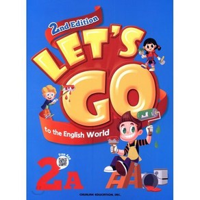 Let's go to the English World 2A