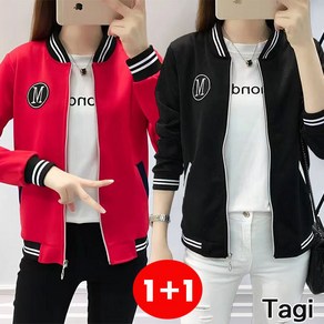 Tagi 1+1 여성 야구 점퍼 빅사이즈 집업 자켓 바람막이 루즈핏 코트 아우터 M~5XL