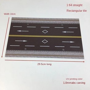 도시 조경 고속도로 인쇄 도로 디오라마, 1개, 2.11