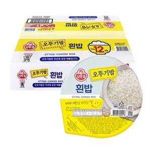 1인 가구 필수템 오뚜기 밥 210g, 1박스