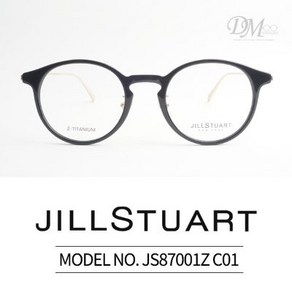 질스튜어트 안경테 JILLSTUART JS87001Z C01