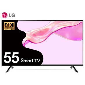 LG 55인치 139cm 55UQ7070 4K UHD 스마트TV 유튜브 넷플릭스, 방문설치, 스탠드형, 55UQ7070/지방권, 139cm(55인치)