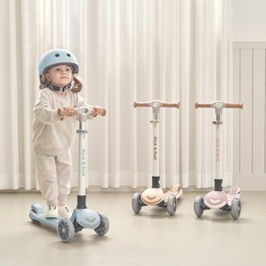 베네베네 킥앤롤 광폭 LED 폴딩 유아 아기 어린이 킥보드 스쿠터 접이식 씽씽카, 베이비 블루, 1개