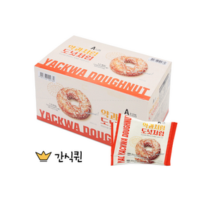 약과처럼 도넛처럼 60g 개별포장 [에이원식품]/사무실간식 영양식