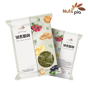 [넛츠피아] 호박씨 1kg, 단일속성, 1개