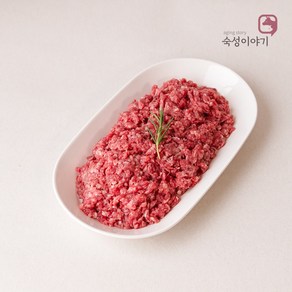 숙성이야기 국내산 소고기 다짐육 500g, 1개