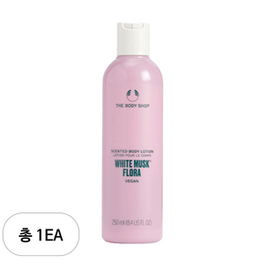 더바디샵 센티드 바디로션 화이트 머스크 플로라 향, 250ml, 1개