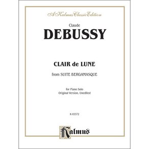 Debussy - Clai de lune 드뷔시 - 달빛 Kalmus 칼무스