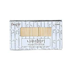 나무이야기 가는 대나무 이쑤기개 1000P /이쑤시게 (K30)