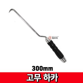 철모아 고무하카 300mm 결속 철근 결속선, 1개