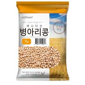 대구농산 건강한 밥상 캐나다 병아리콩, 1kg, 1개