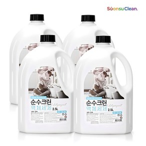 순수크린 액체세제 2.5Lx4개 자연유래성분 베이킹소다세제, 2.5L, 4개