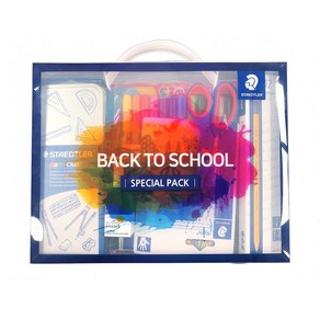 스테들러 BACK TO SCHOOL 백투스쿨 스페셜 패키지 6종 어린이 문구세트, 1세트, 1세트