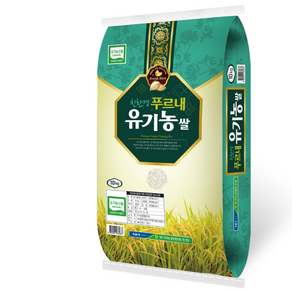 유기농쌀 10kg/ 24년산 삼광 특등급쌀/ 오후 2시 이전 주문시 오늘 발송/ 참달성