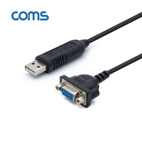 COMS USB 시리얼 RS232 DB9F 케이블 1.8M 수암타입 WT154, 1세트