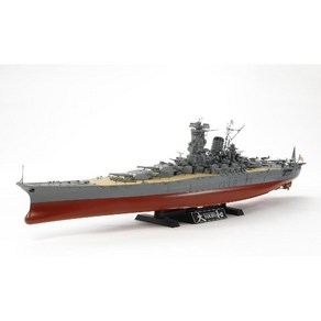 Tamiya78030 1/350 일본 전함 Yamato플라스틱 모델 보트 키트