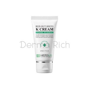[히스토랩] 레드 아웃 히스토 케이크림 50ml, 히스토랩 피부과 레드 아웃 히스토 케이크림 50ml, 1개