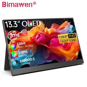 게이밍모니터 Bimawen 15.6 인치 OLED 4K 터치 1MS 게임용 스크린 내장 스탠드 스피커 포함 PS5 용 60HZ 550 니트 UHD 터치스크린 Type-C HDMI, 없음, 6) 13.3 OLED 1080 - JP 플러그