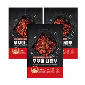 쭈꾸미사령부 양념 쭈꾸미볶음 매운맛(기본) 300gX3봉 /국산재료 사용