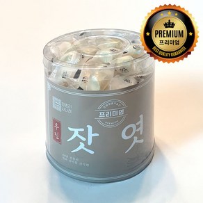 프리미엄 잣엿 대용량 40년 명인, 1개, 600g