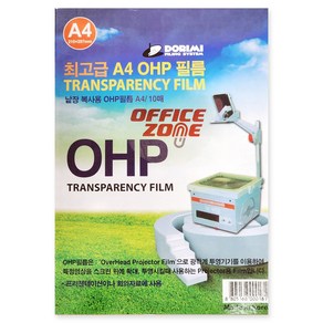 OHP 필름 10장 묶음 벌크 A4 플라워샤워 실크스크린