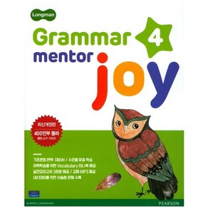 Longman Gamma Mento Joy 4