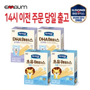 일동후디스 웨하스 3종 혼합, 36g, 1세트, DHA[2]+초유[2]