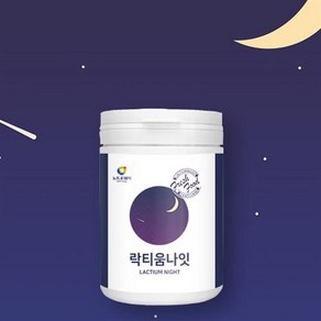 뉴트로웨이 프랑스 락티움 초유단백질 미셀라카제인 230g 분말 수면에 도움이 되는 식품, 1개