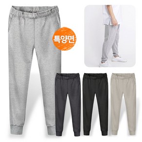 제네브 국내생산 남여공용 M~2XL 특양면 기본핏 조거팬츠