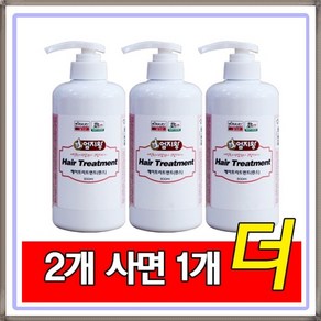 어성초 자소엽 녹차 트리트먼트 린스 500ml, 1개