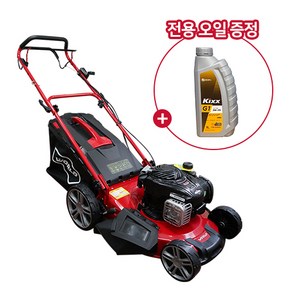 홈앤가든 잔디깍기 자주식 WJZ18H 500E OHV ~200평대 추천, 1개