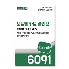 보드엠 프리미엄 카드 슬리브 6091 보통, 342635/단품, 1개