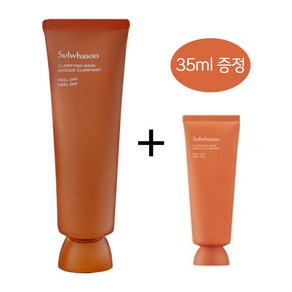 설화수 옥용팩 120ml+35ml, 2개