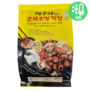 아우라 훈제 초벌막창 500g(훈제막창400g+소스100g), 500g, 3개