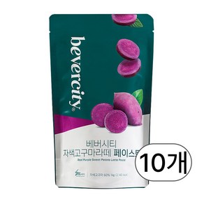 세미 베버시티 자색고구마 라떼 페이스트 1kg 10개(1박스), 10개, 1개입