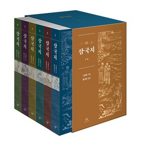 황석영 삼국지 세트 (전6권) 전면개정판 - 나관중/황석영, 나관중(저),창비황석영,(역)창비,(그림)창비